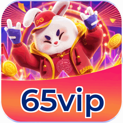 Android Download